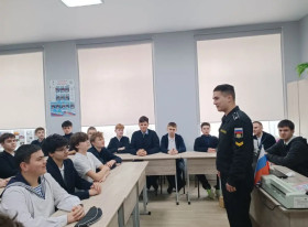 Дорогой гость..